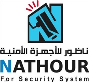 شعار